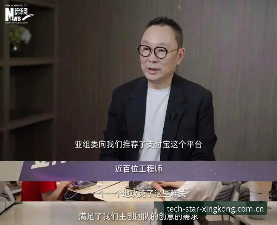星空官方正版哪个好 星空体育官方平台全面解析:正版选择与使用指南