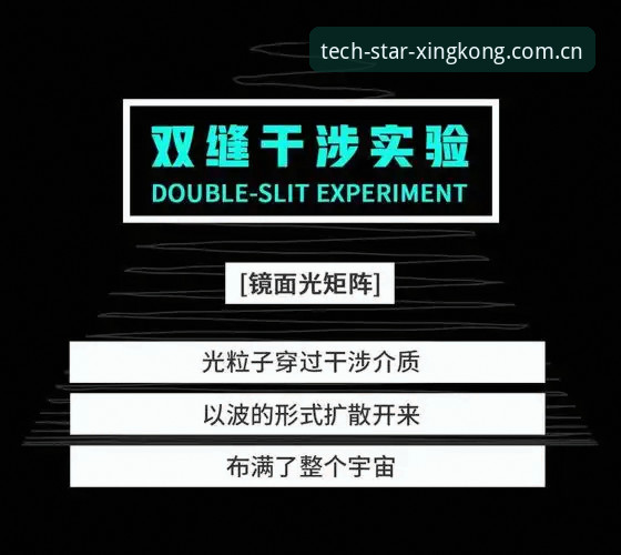 星空品牌代理权限常见问题完整指南：从申请到运营的深度解析