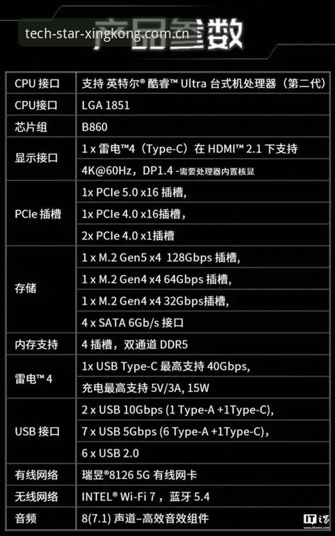 星空怎么下载：完整版安装与使用详解